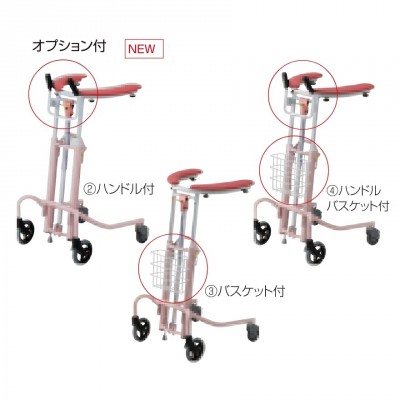 さくら様　軽量歩行車 使いやく持ち運び便利　即日発送可 さくらウォーカー | 福祉用具レンタル | 介護ショップ はなまる